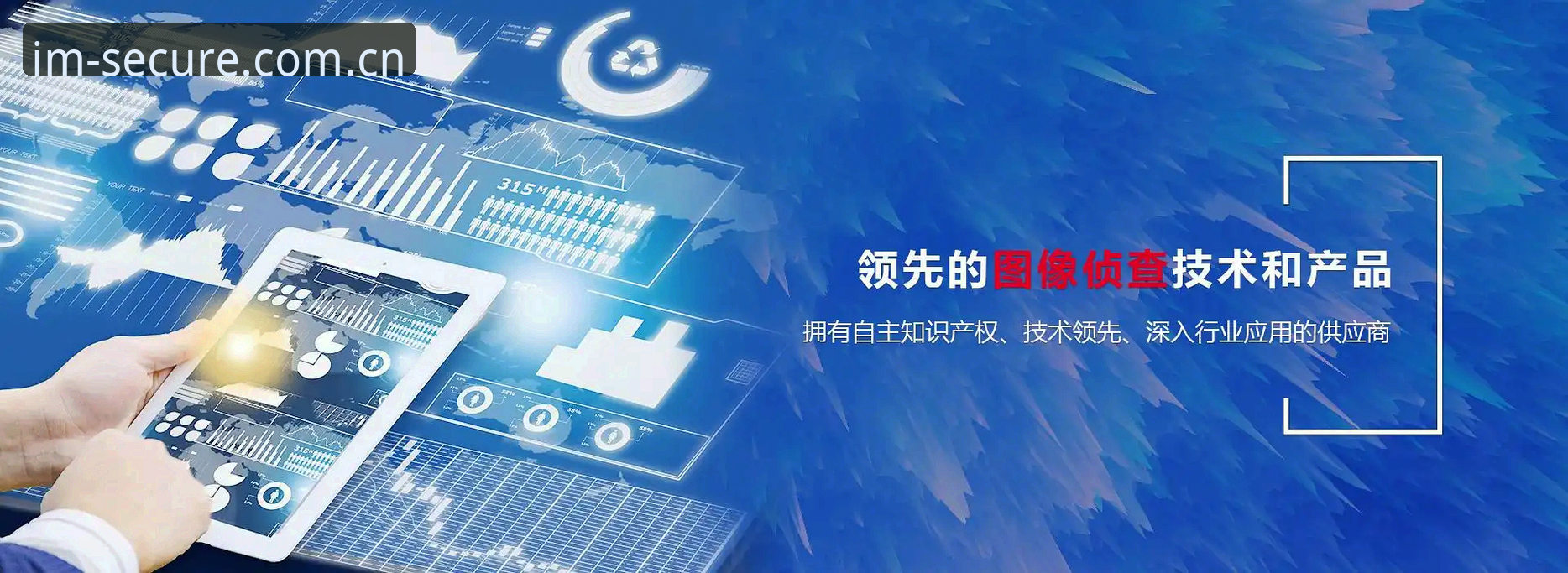 IM电竞安全注册 vs 随意点击：新用户如何避开99%的钓鱼陷阱？