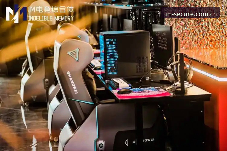 新手必看：IM电竞跳转链接攻略完整指南
