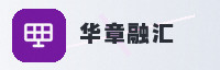 合作伙伴